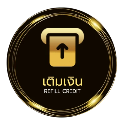 ฝากเงิน ฝาก 1 บาท รับ 100 ล่าสุด 2566 อัตโนมัติ 24 ชั่วโมง