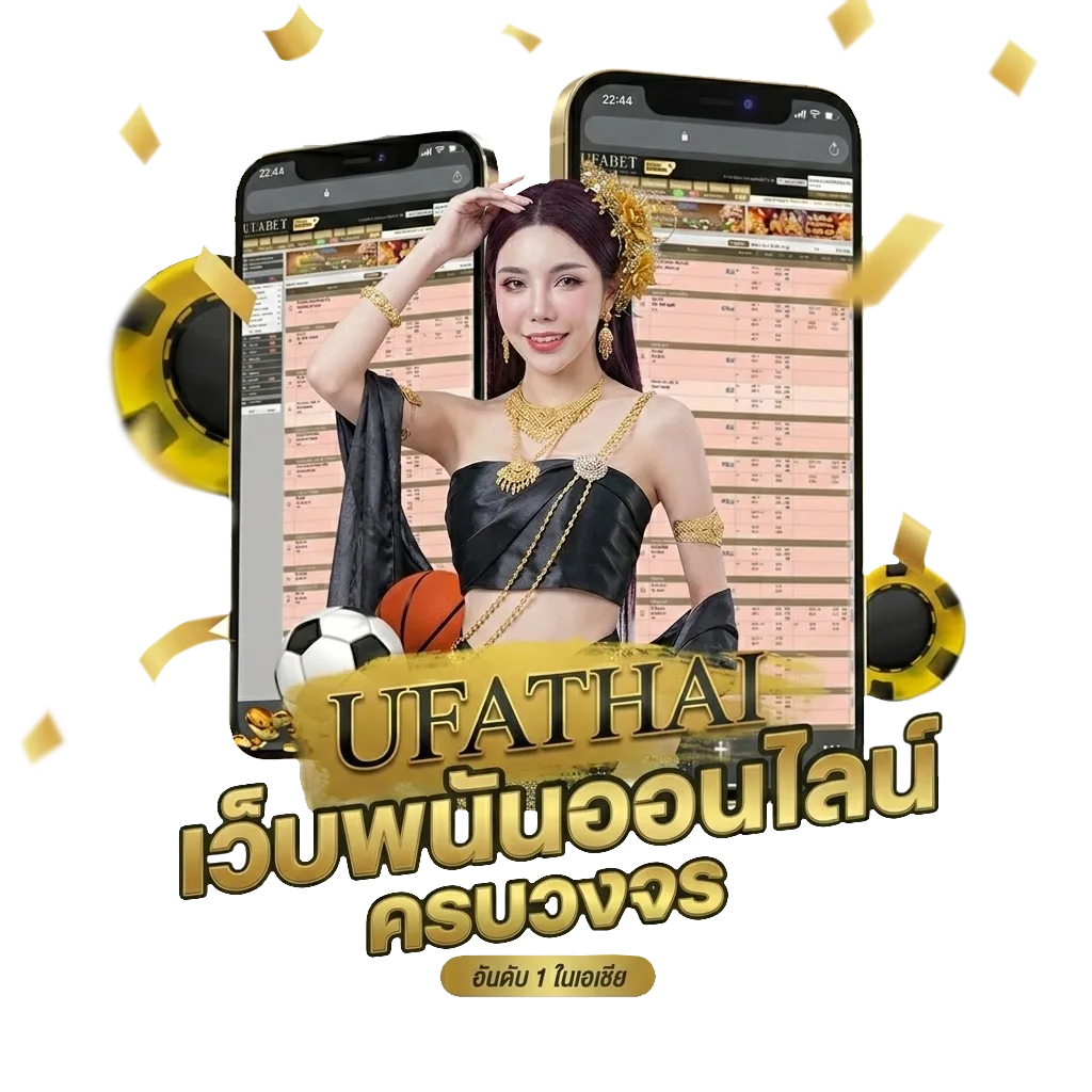 ฝาก 1 บาท รับ 100 ล่าสุด 2566 โบนัส — สมาชิกทุกคน